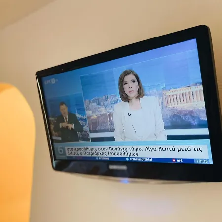 Διαμέρισμα Zefis Κάρυστος
